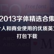 118网址之家l258.五行